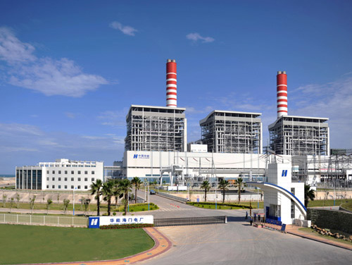 电厂项目